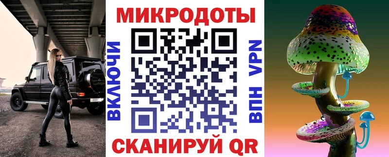 darknet официальный сайт Сызрань Галлюциногенные грибы прущие грибы
