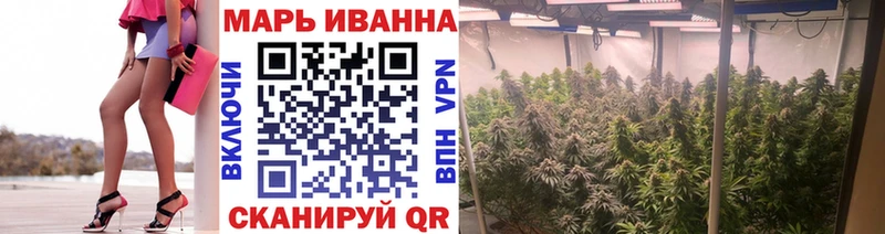 Каннабис тримм  Сызрань 